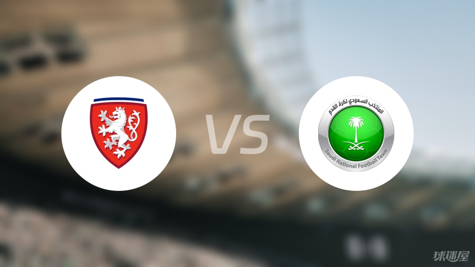 世界杯客户端下载安装-【国际友谊】捷克vs沙特阿拉伯比赛结果：捷克(1-1)沙特阿拉伯比分战报(2025年09月09日)